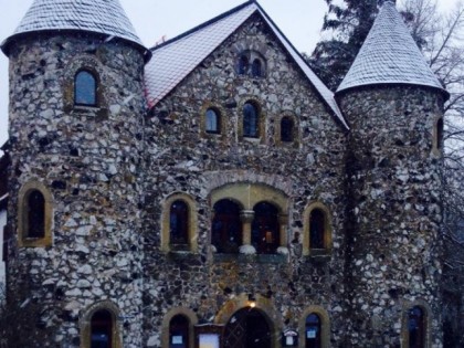 Фото: Jagdschloß Holzberghof